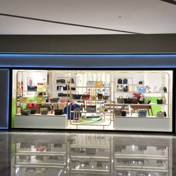 sarıyer-vitrin-mağaza